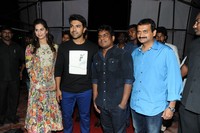 Govindudu Andarivadele Audio Release